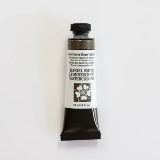 Daniel Smith Watercolor 15ml Duochrome Desert Bronze 1 - Little Painter Art | Exploring the Endless Possibilities of Art Cheap