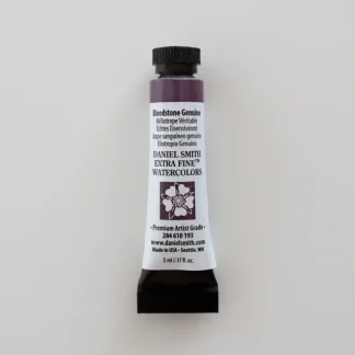 Daniel Smith Watercolor 5ml Primatek Bloodstone Genuine 2 - Little Painter Art | Exploring the Endless Possibilities of Art Outlet