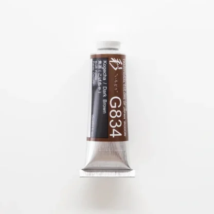 Holbein Artists' Gouache G834 'Kogecha / Dark Brown' A - Little Painter Art | Exploring the Endless Possibilities of Art^ Outlet