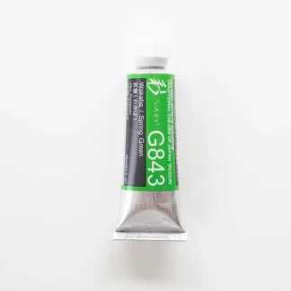 Holbein Artists' Gouache G843 'Wakaba / Spring Green' A - Little Painter Art | Exploring the Endless Possibilities of Art^ Clearance