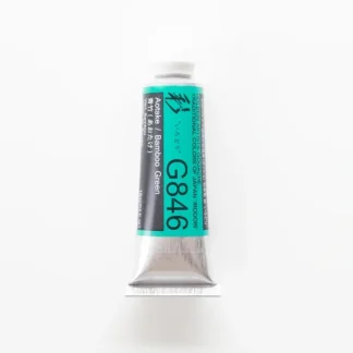 Holbein Artists' Gouache G846 'Aotake / Bamboo Green' A - Little Painter Art | Exploring the Endless Possibilities of Art^ Online