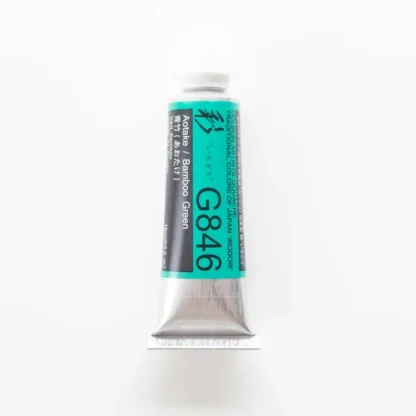 Holbein Artists' Gouache G846 'Aotake / Bamboo Green' A - Little Painter Art | Exploring the Endless Possibilities of Art^ Online