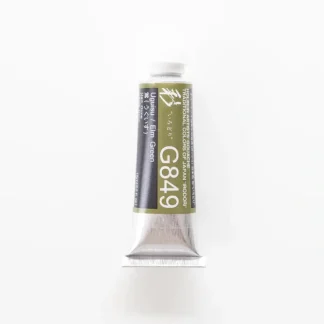 Holbein Artists' Gouache G849 'Uguisu / Elm Green' A - Little Painter Art | Exploring the Endless Possibilities of Art^ Cheap