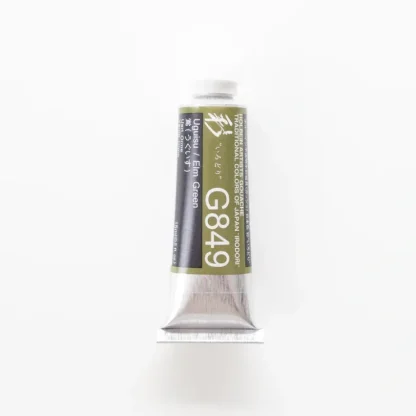 Holbein Artists' Gouache G849 'Uguisu / Elm Green' A - Little Painter Art | Exploring the Endless Possibilities of Art^ Cheap