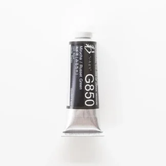 Holbein Artists' Gouache G850 'Mirucha / Russet Green' A - Little Painter Art | Exploring the Endless Possibilities of Art^ Shop