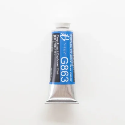 Holbein Artists' Gouache G863 'Tsuyukusa / Dayflower Blue' A - Little Painter Art | Exploring the Endless Possibilities of Art^ Best