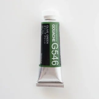 Holbein Artists' Gouache G546 'Olive Green' B - Little Painter Art | Exploring the Endless Possibilities of Art^ Cheap