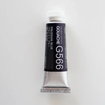 Holbein Artists' Gouache G566 'Prussian Blue' A - Little Painter Art | Exploring the Endless Possibilities of Art^ Shop