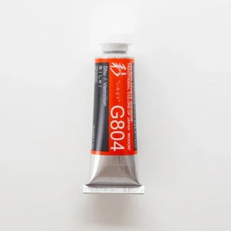 Holbein Artists' Gouache G804 'Shu / Vermilion' A - Little Painter Art | Exploring the Endless Possibilities of Art^ Clearance