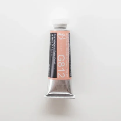 Holbein Artists' Gouache G812 'Ususango / Pale Coral' A - Little Painter Art | Exploring the Endless Possibilities of Art^ Sale