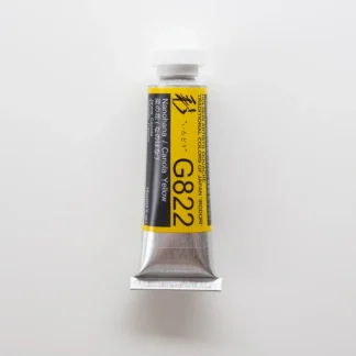 Holbein Artists' Gouache G822 'Nanohana / Canola Yellow' A - Little Painter Art | Exploring the Endless Possibilities of Art^ Outlet