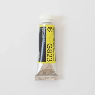 Holbein Artists' Gouache G823 'Remon / Lemon' A - Little Painter Art | Exploring the Endless Possibilities of Art^ Discount