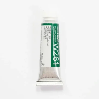Holbein Artists' Watercolor 15ml W261 Viridian Hue A - Little Painter Art | Exploring the Endless Possibilities of Art^ Shop