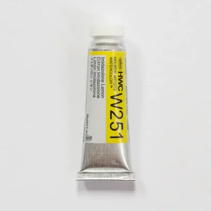 Holbein Artists' Watercolor 15ml W251 Imidazolone Lemon B - Little Painter Art | Exploring the Endless Possibilities of Art^ Outlet